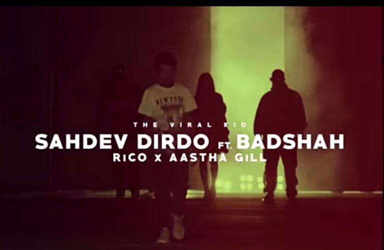 बचपन का प्यार गाने से वायरल हुए सहदेव को लेकर बादशाह ने बनाई गाना, हुई आज रिलीज देखें।
