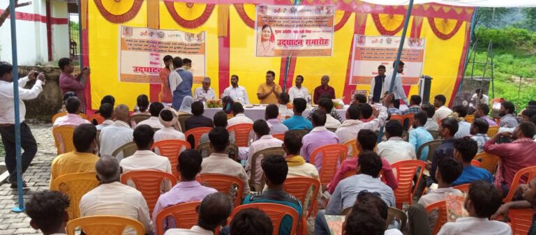 एक जनपद एक उत्पाद योजना ट्रेनिंग सेंटर का हुआ उद्घाटन।