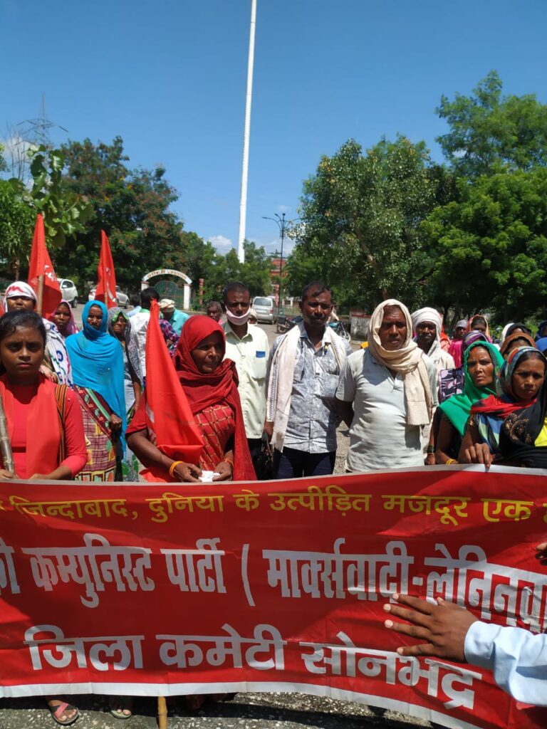 माले कार्यालय पर हुए हमला में हमलावरों की गिरफ्तारी नहीं हुई तो होगा आंदोलन।