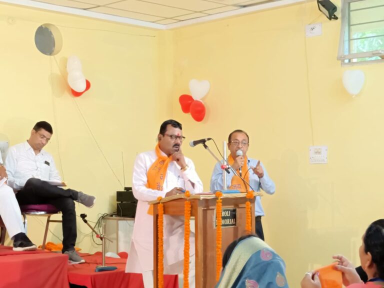 वैश्य महासम्मेलन की बैठक सम्पन्न।