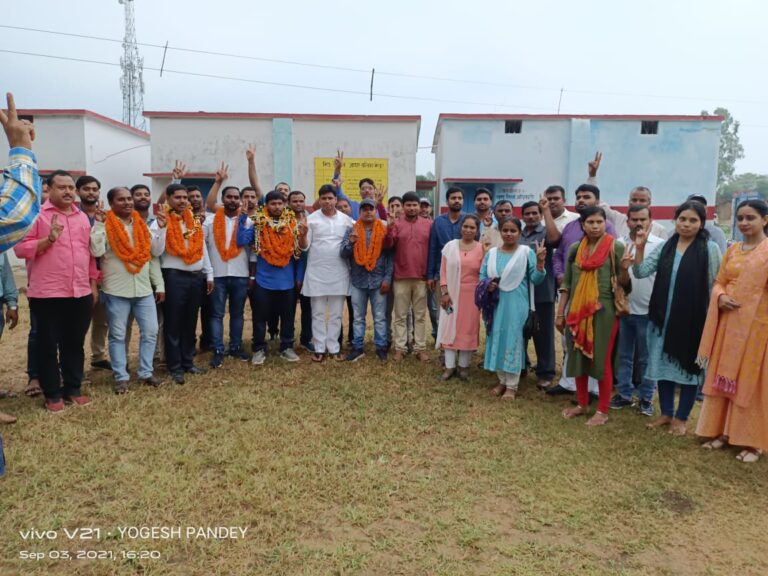 उत्तर प्रदेशीय प्राथमिक शिक्षक संघ का कोन ब्लॉक का प्राथमिक शिक्षक संघ का चुनाव हुआ सम्पन्न।