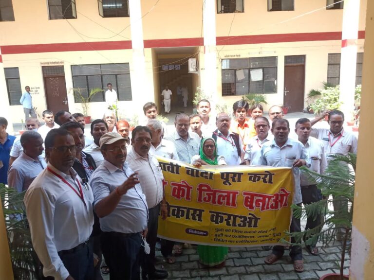 दुद्धी को जिला बनाओ को लेकर अब होगी आर – पार की लड़ाई, 30 घंटे का भूख हड़ताल, 24 सितम्बर को प्रातः 10:00 से 25 सितंबर सायं 4:00 बजे तक।