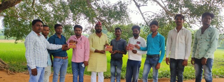 निर्बल इंडियन शोषित हमारा आम दल (निषाद पार्टी)का बैठक हुआ संपन्न।