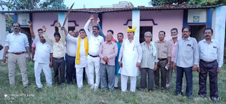 अखिल भारतवर्षीय चंद्रवंशी क्षत्रिय महासभा सोनभद्र का बैठक संपन्न।