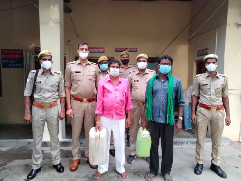 40 लीटर कच्ची शराब के साथ दो अभियुक्त गिरफ्तार।