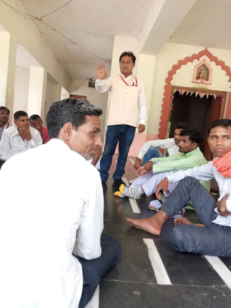 बी डी सी संघ की बैठक शिव मन्दिर प्रांगण में सम्पन्न।