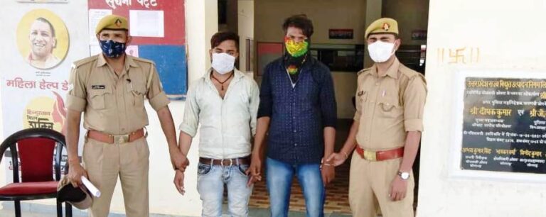 हत्या के प्रयास में उस्तरा (चाकू) से हमला करने वाले चढ़े पुलिस के हत्थे, गिरफ्तार कर भेजा न्यायालय।