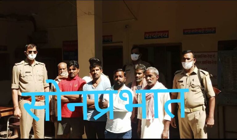 दो पक्षों में मारपीट चोपन थाने में एनसीआर दर्ज।