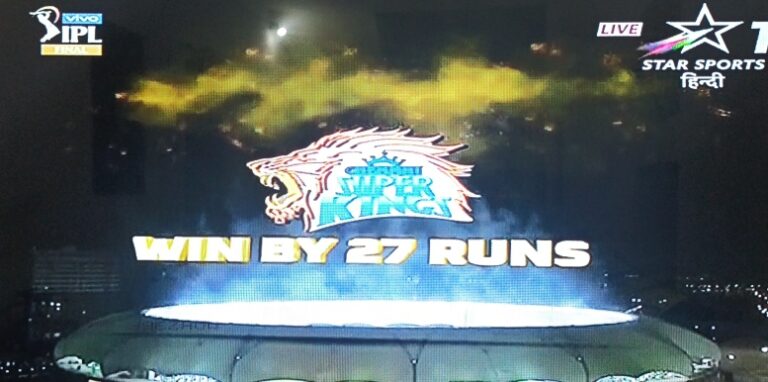 IPL2021 की चैंपियन बनी चेन्नई सुपर किंग्स (CSK), दुबई में कोलकाता नाईट राइडर्स (KKR) को 27 रन से हराया।