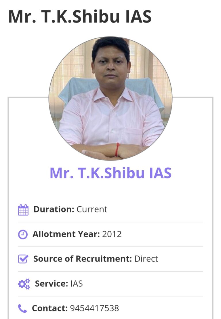 सोनभद्र जिलाधिकारी तबादला – टी.के.शिबू सोनभद्र के नए जिलाधिकारी(DM)