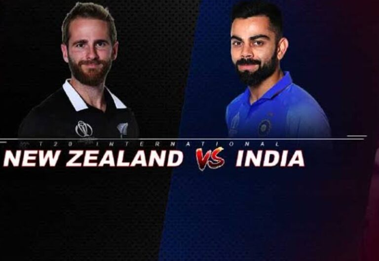 INDvsNZ भारत और न्यूजीलैंड का मैच आज, क्या जीत पाएगी INDIA ?