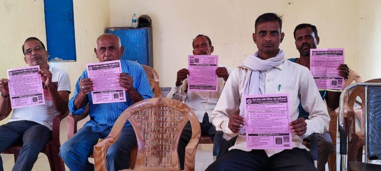 जिला विधिक सेवा प्राधिकरण द्वारा विधिक सहायता के प्रति लोगों को किया गया जागरूक।