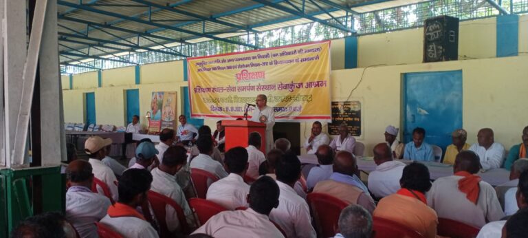 वनाधिकार कानून की जानकारी हेतु सेवा कुंज आश्रम मे एक दिवसीय कार्यशाला का आयोजन।