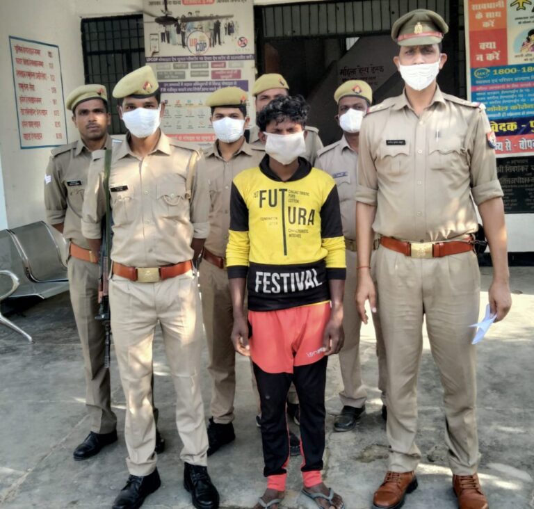 15 हजार के इनामी को किया गया गिरफ्तार।