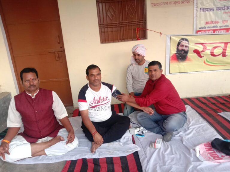 चोपन में युवा भारत सोनभद्र द्वारा आयोजित निःशुल्क योग शिविर का आयोजन।