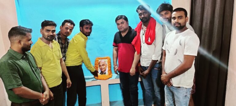 युवाओं ने मनाया राष्ट्रीय एकता दिवस।