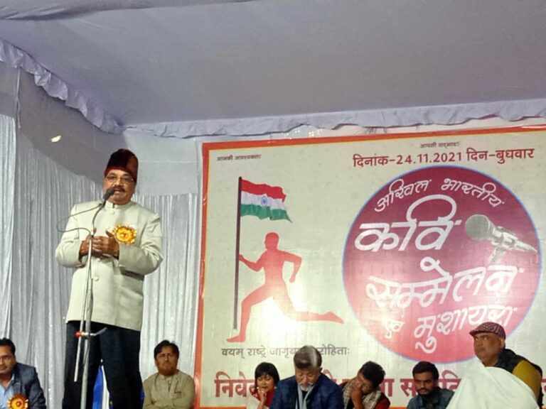 दुद्धी कवि सम्मेलन – 36वाँ कवि सम्मेलन में कवियों ने अपनी रचनाओं से खूब वाह-वाही लूटी। पढ़े पूरी खबर –