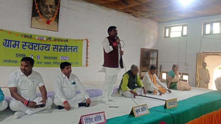 प्रेम भाई के पुण्यतिथि पर बड़ी पहल– जिले में टॉक्सिलजिकल लैब का निर्माण होगा जल्द– – समाज कल्याण मंत्री संजीव गोंड़।