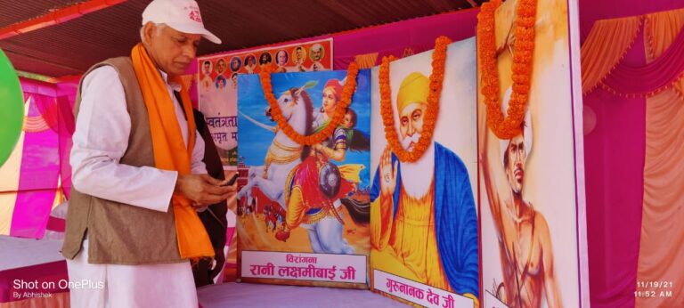 डाला में हर्षोल्लास से मनाया गया 75वें आजादी का अमृत महोत्सव।