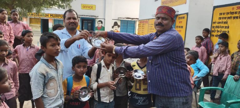 सागोबांध संकुल स्तरीय खेल सम्पन्न बब्बन प्रसाद गुप्ता उत्तर प्रदेशीय प्राथमिक शिक्षक संघ के ब्लाक महामंत्री के कर कमलो द्वारा किया गया।