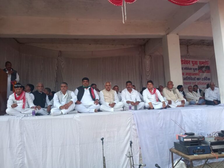 दुद्धी में आयोजित की गई 11 वां गोवर्धन पूजा कार्यक्रम।