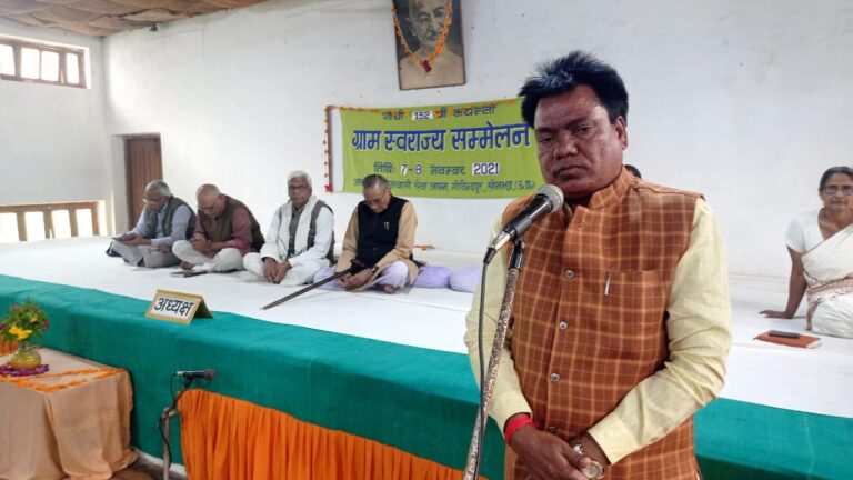 सोनभद्र में नैतिकता की दूसरी आजादी की लड़ाई का अलख जगाए – हरिराम चेरो विधायक