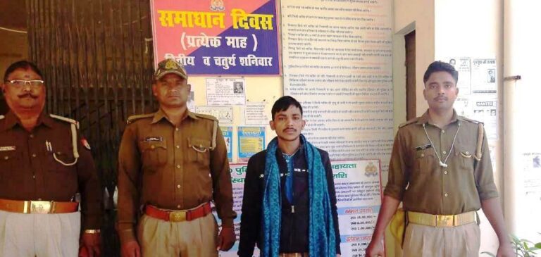थाना घोरावल पुलिस द्वारा पॉक्सो एक्ट से सम्बन्धित 01 अभियुक्त को किया गिरफ्तार।
