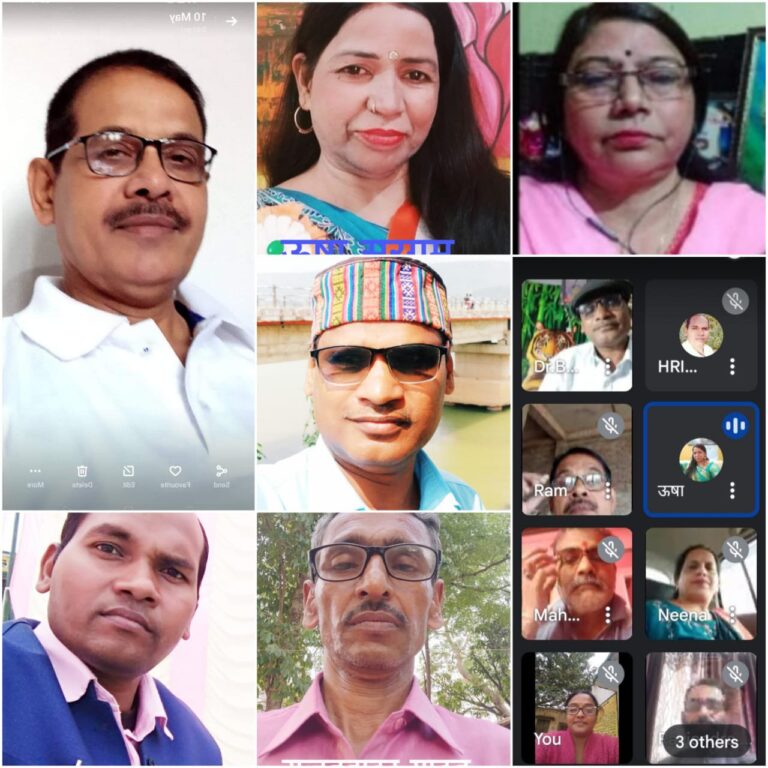 सोनभद्र – ऑनलाइन बेसिक पाठशाला कार्यक्रम संपन्न।