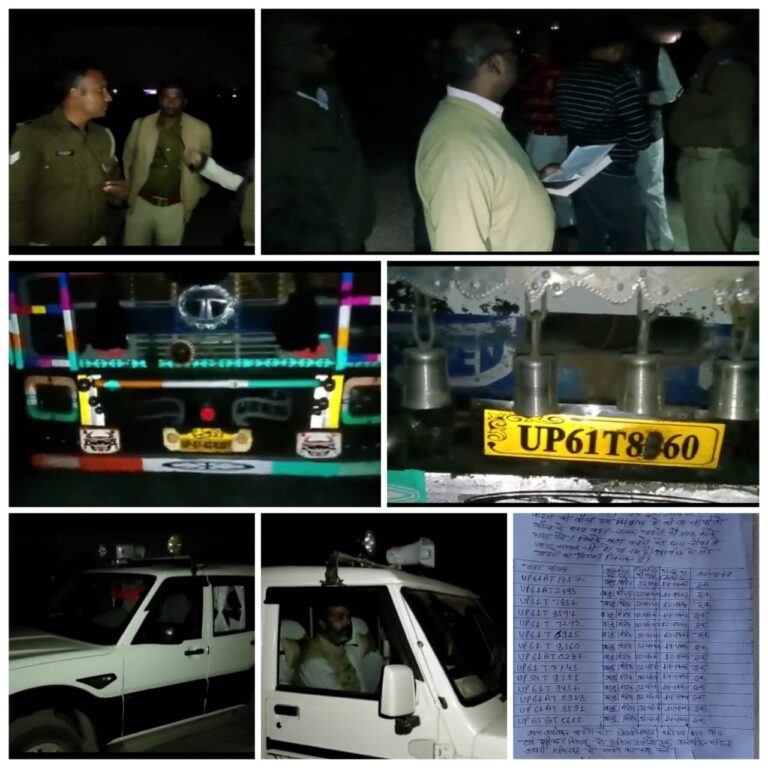 14 ओवरलोड व बिना परमिट ट्रकों पर हुई कार्यवाही मचा हड़कंप।