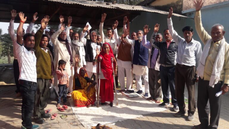 पावनो के भुगतान को लेकर हुई बैठक।