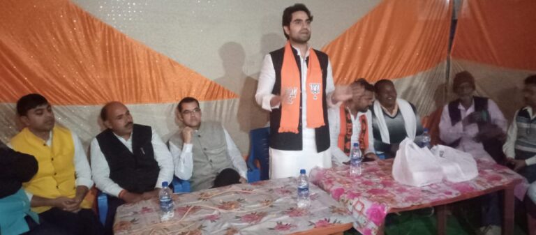 भाजपा अल्पसंख्यक मोर्चा ने चलाया सदस्यता अभियान।