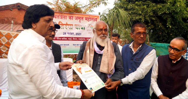 हम अस्थि से भी वज्र का निर्माण करते हैं : अजय शेखर।