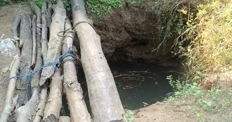कुआँ में डूबने से नधिरा गांव के अलग अलग जगहों पर दो की हुई मौत।