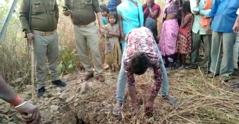 पांच साल के मासूम ने खोला अपनी माँ के मौत का राज, खुदाई पर मिला नरकंकाल।