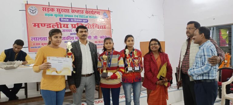 यातायात एवं सड़क सुरक्षा पर जनपदीय तथा मंडलीय प्रतियोगिताओं में राजकीय स्नातकोत्तर महाविद्यालय ओबरा, सोनभद्र के छात्र – छात्राओं ने लहराया परचम।