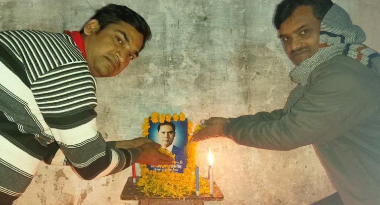 म्योरपुर मे अटेवा ने मनाया पांचवा शहादत दिवस और लिया पुरानी पेंशन बहाली का संकल्प।