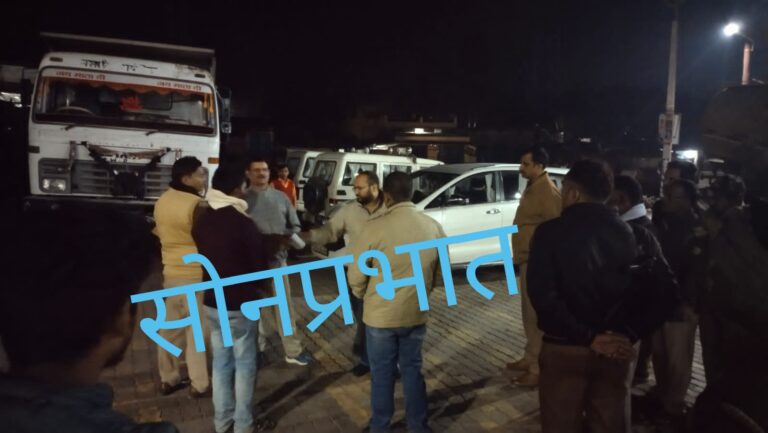 तीन टीपर को वन विभाग ने पकड़ा।