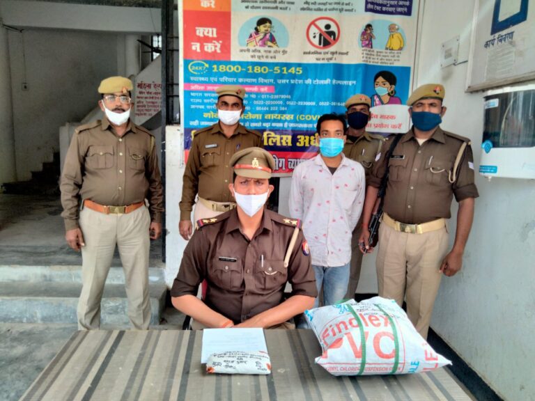 2 किलो 100 ग्राम गांजा के साथ एक अभियुक्त गिरफ्तार।