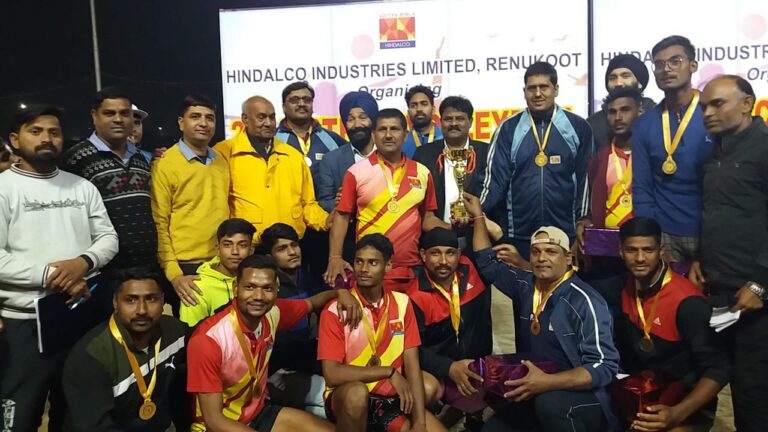 अनपरा को हराकर हिंडाल्को ने जीता 24वाँ जिला स्तरीय वॉलीबॉल चैंपियनशिप।