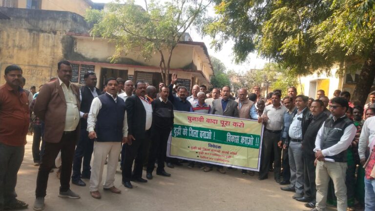 जबतक जिला नहीं बन जाता तब तक चैन की नींद नहीं सोएगी दुद्धी की जनता। – जिला बनाओ संघर्ष मोर्चा