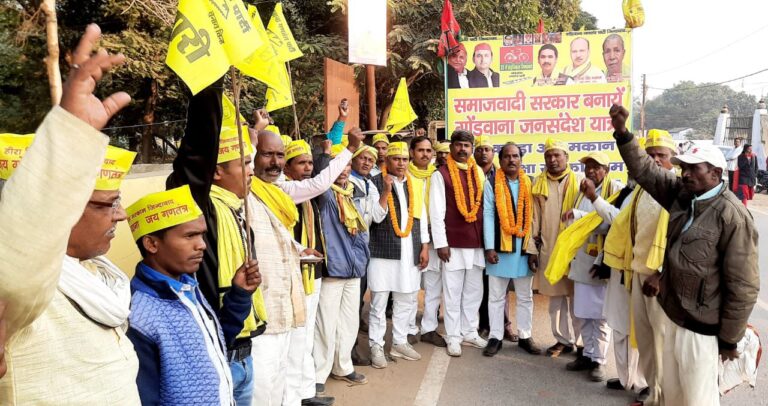 गोंडवाना जनसंदेश यात्रा दुद्धी पहुंचा दुद्धी।