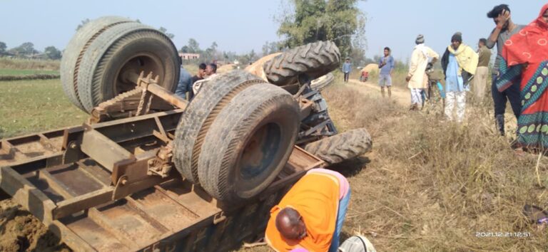 ट्रैक्टर ट्राली से दबकर साईकिल सवार की मौत।