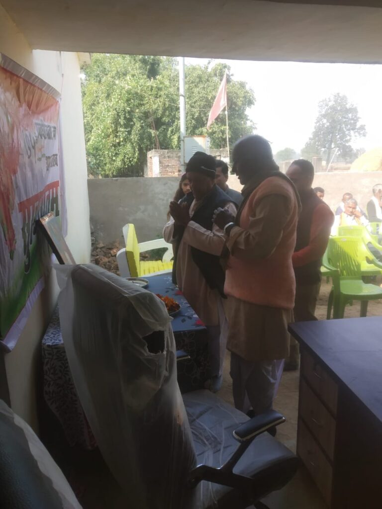 अमृत महोत्सव -पंचायत भवन पिपरडीह में भारत माता पूजन उत्सव का कार्यक्रम संपन्न हुआ।