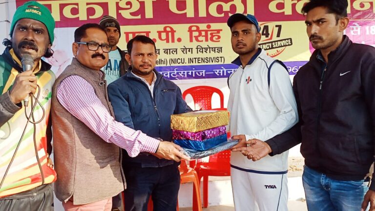 टीसीडी दुद्धी – बलिया ने चोपन को 84 रनों से पराजित कर सेमीफाइनल में स्थान किया सुनिश्चित।