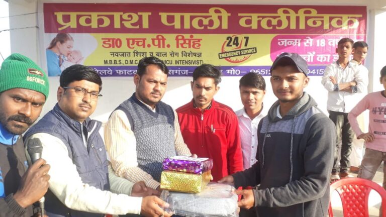 अनपरा ने शाहगंज को 158 रन से पराजित किया।