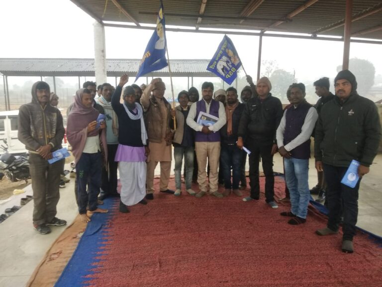 बहुजन समाज पार्टी दुद्धी विधानसभा की कैडर प्रशिक्षण देवरी में सम्पन्न।