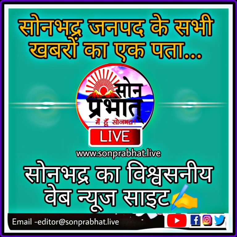 बभनी क्षेत्र में मिले 10 कोरोना पॉजिटिव केस के बाद कई क्षेत्रों को किया जा रहा सील।