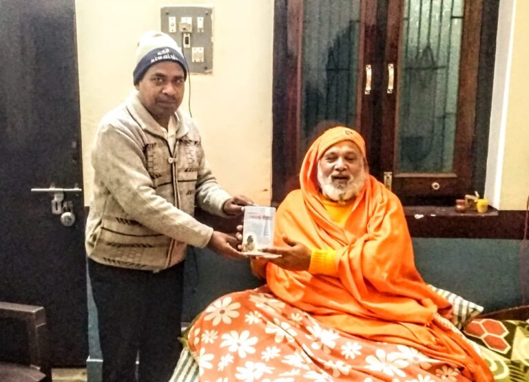 श्रीमद्भागवत गीता स्वाधीनता आंदोलन की सूत्रधार रही है – विंध्य संस्कृति शोध समिति।