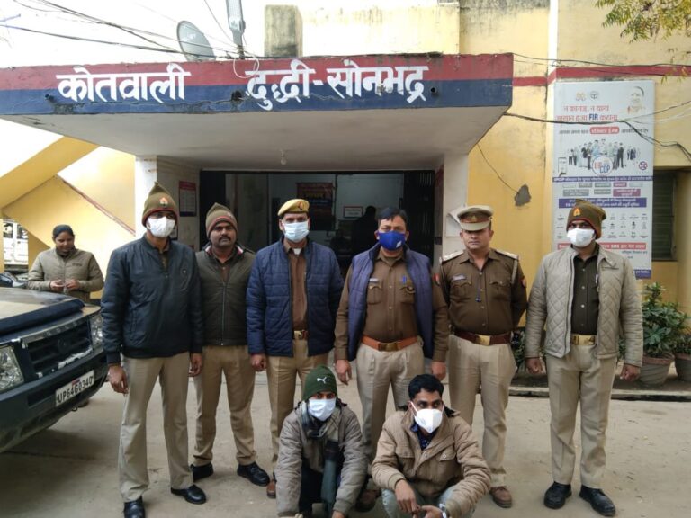 पशु क्रूरता, गोवध अधिनियम आदि के तहत दो लोगों को पुलिस नें भेजा सलाखों के पीछे।