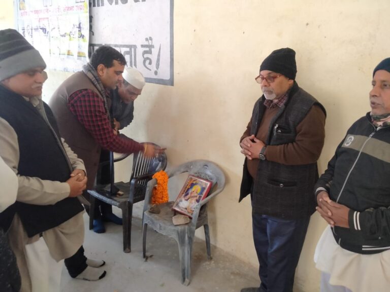 मकर संक्रांति पर कविगोष्ठी सम्पन्न।